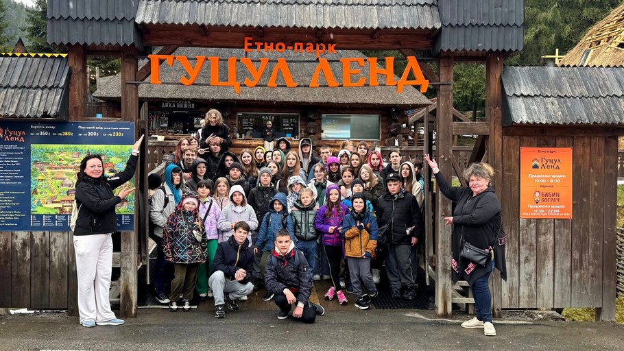 дітей Нікопольщини 3