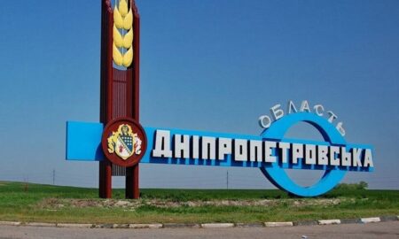 «Дніпропетровська область ВЖЕ прийняла естафету війни, тільки ніхто не хоче цього усвідомлювати» – військовий 21 «Дніпропетровська область ВЖЕ прийняла естафету війни, тільки ніхто не хоче цього усвідомлювати» – військовий