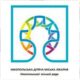 Які безкоштовні послуги можна отримати у дитячій лікарні Нікополя: перелік 48 дитячій лікарні Нікополя можна