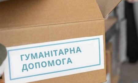 ВПО у Нікополі і районі можуть отримати продукти і гігієнічні набори: відкрито реєстрацію