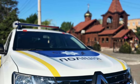 Поліція Нікопольщини