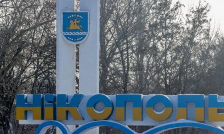 Громади Нікопольщини отримають дотації з державного бюджету: на що підуть кошти