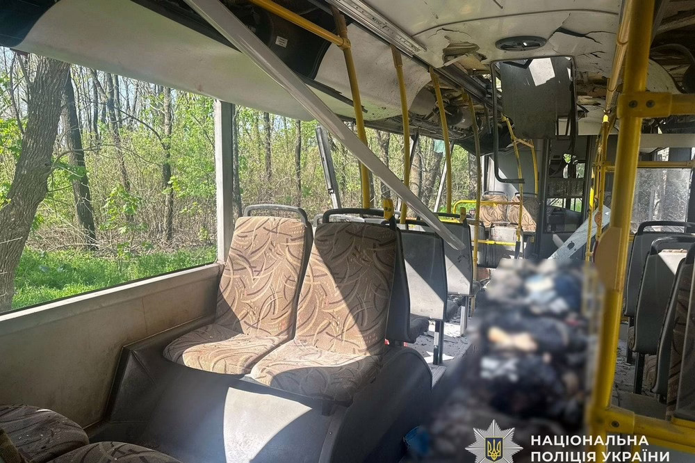 Удар дрону по автобусу у Марганці – це «українська провокація»: ворог поширює фейк – ЦПД