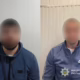 Крали насіння та гербіциди: на Дніпропетровщині затримали двох серійних крадіїв