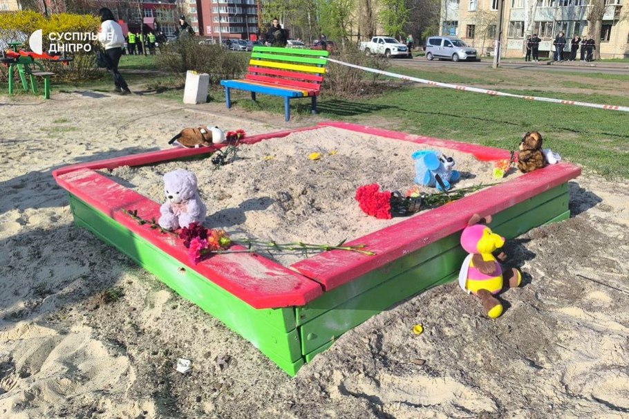 Ракетний удар по Кривому Рогу: поліція фіксує наслідки, в місті оголошено жалобу за загиблими 1 по Кривому Рогу 6