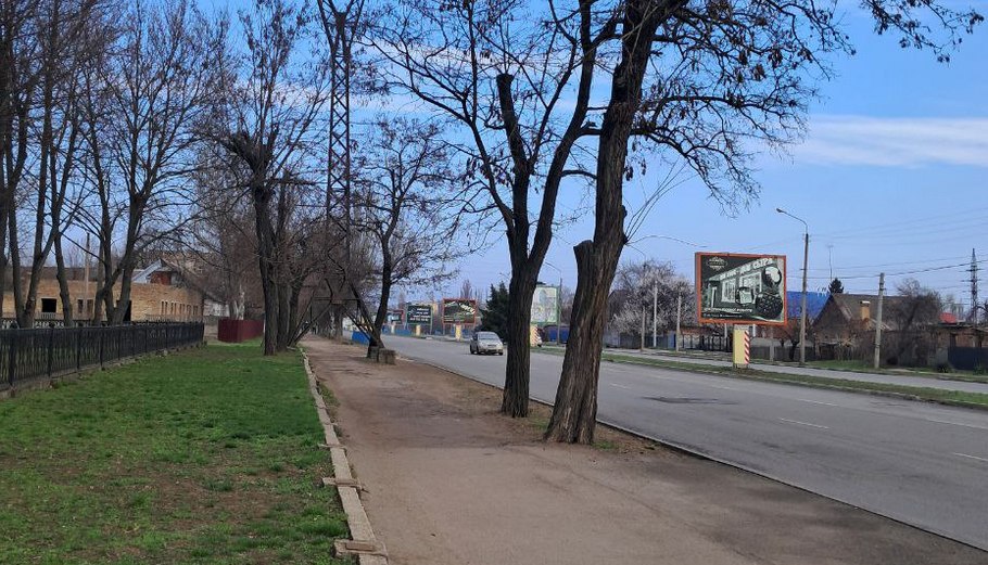 погода у Нікополі 2 квітня