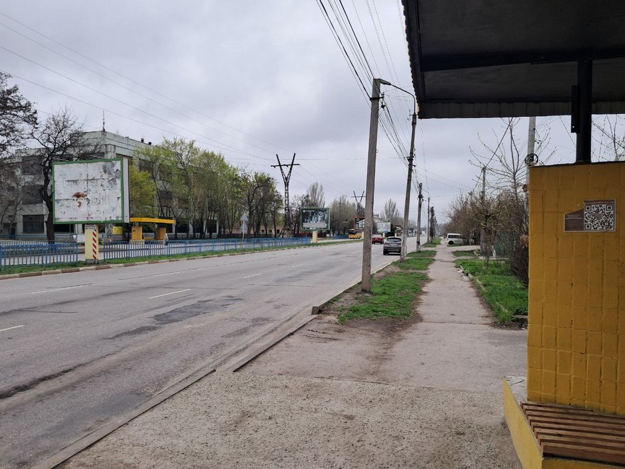 Очікуються заморозки на поверхні ґрунту: погода у Нікополі 7 квітня 1 погода у Нікополі 7 квітня 2