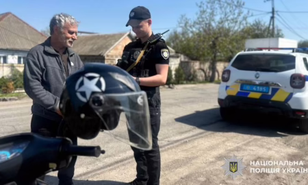 поліцейські Нікополя