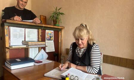 поліцейської з Нікопольщини