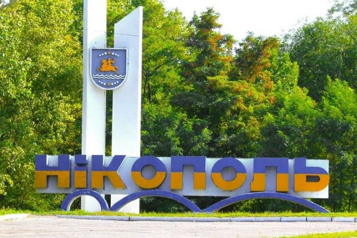 Застосовувалася і в Нікополі: Рада ліквідувала схему викупу комунального майна поза аукціоном