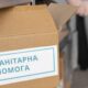 у Покровській 2