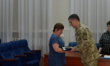 з Покрова