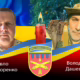 "Життя мертвих - в пам'яті живих": Нікопольська зенітна ракетна бригада згадує сьогодні двох своїх побратимів