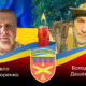 "Життя мертвих - в пам'яті живих": Нікопольська зенітна ракетна бригада згадує сьогодні двох своїх побратимів