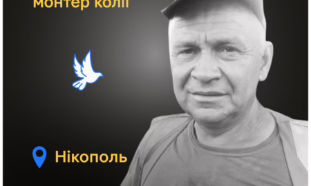 «Прилетіло в колію прямо на моїх очах, чоловік був ще живий»: історія вбитого біля Нікополя залізничника Сергія Андрусика