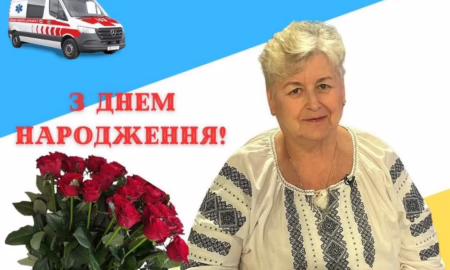 Справжня незламна Героїня: сьогодні вітають з Днем Народження завідувачку Нікопольської станції екстреної медичної допомоги Валентину Марченко