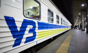 З 1 червня змінюють періодичність руху потяги Дніпро-Харків-Дніпро