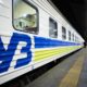 З 1 червня змінюють періодичність руху потяги Дніпро-Харків-Дніпро