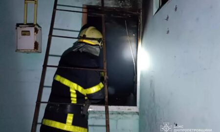 Двоє людей загинули під час пожежі на Дніпропетровщині в ніч на 16 травня