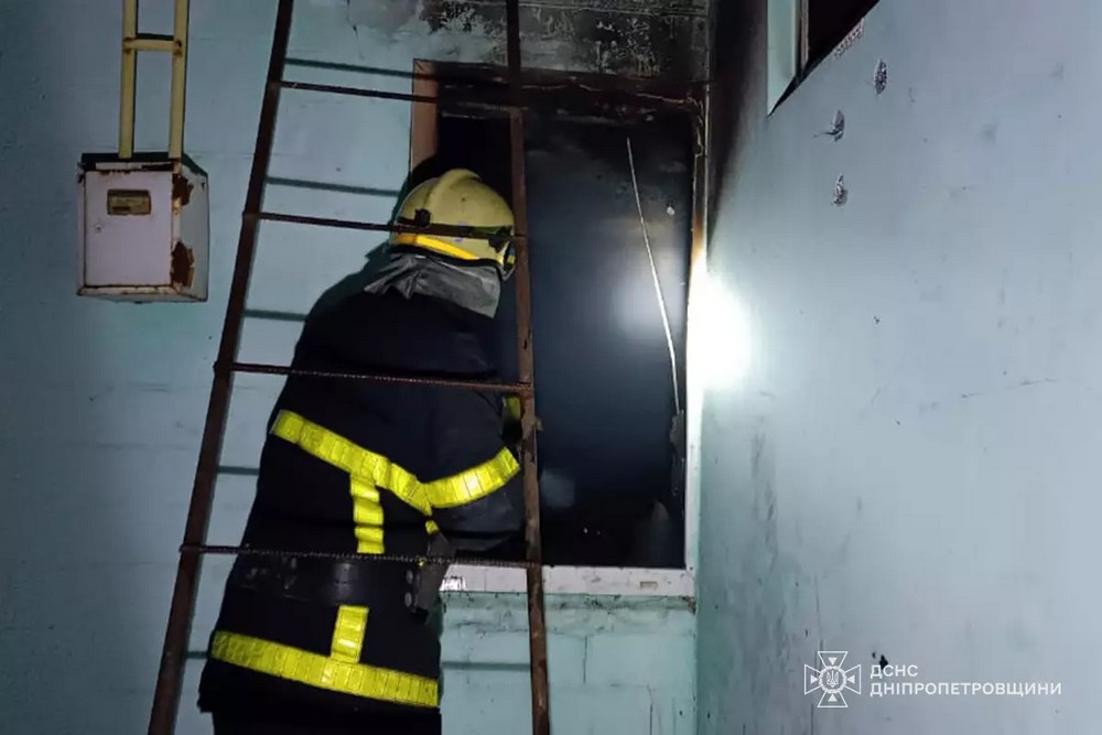 Двоє людей загинули під час пожежі на Дніпропетровщині в ніч на 16 травня