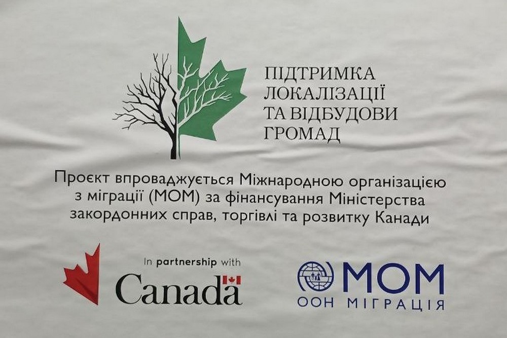 Щоб життя ВПО у Покрові було комфортнішим, тут впроваджують важливі проєкти – подробиці (фото)