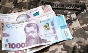 Нікопольцям розповіли, як отримати одноразову виплату Героям України та членам їх сімей