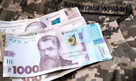 Нікопольцям розповіли, як отримати одноразову виплату Героям України та членам їх сімей