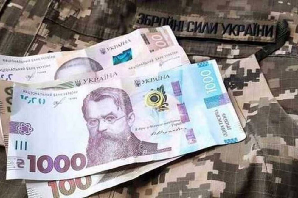 Нікопольцям розповіли, як отримати одноразову виплату Героям України та членам їх сімей