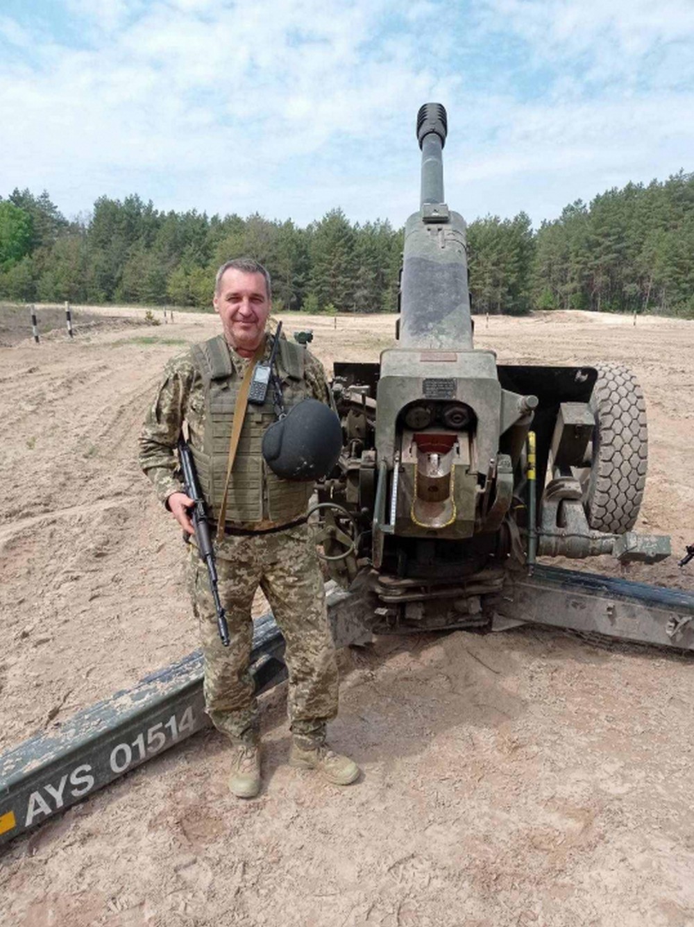 Вбиті росією мешканці Нікопольщини: Захисник з Покрова Віталій Карпов загинув 17 травня