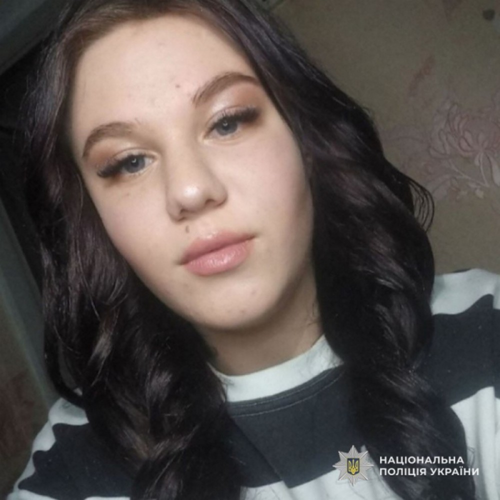 На Нікопольщині зникла 15-річна дівчинка
