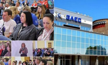 Вчителів з Енергодара «перекваліфікують» для роботи на ЗАЕС, вони прослухали курс «путь атомщіка» - ЗМІ