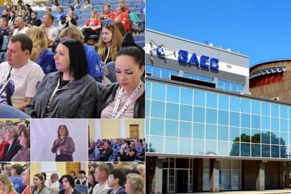 Вчителів з Енергодара «перекваліфікують» для роботи на ЗАЕС, вони прослухали курс «путь атомщіка» - ЗМІ