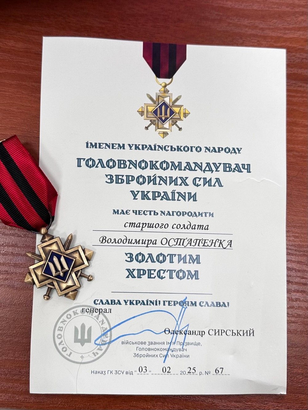 Врятував десятки побратимів: боєць з Нікопольщини отримав одну із найвищих державних відзнак Золотий хрест