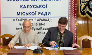 Нікополь підписав меморандум
