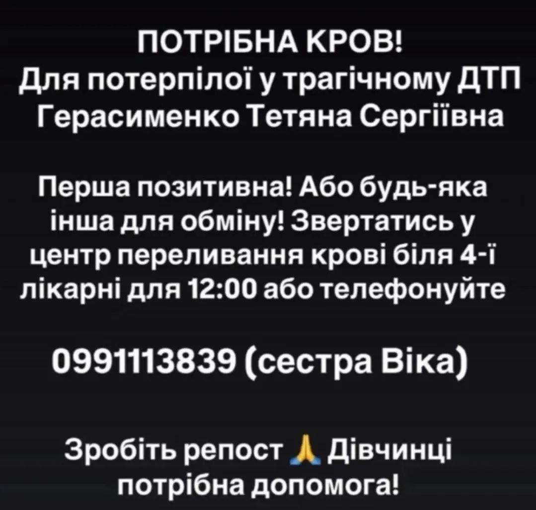 495196520 1757104231537964 3409660721253566897 n