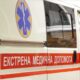 П’яна жінка переплутала двері і впала у шахту ліфта: подія на Дніпропетровщині з важкими наслідками