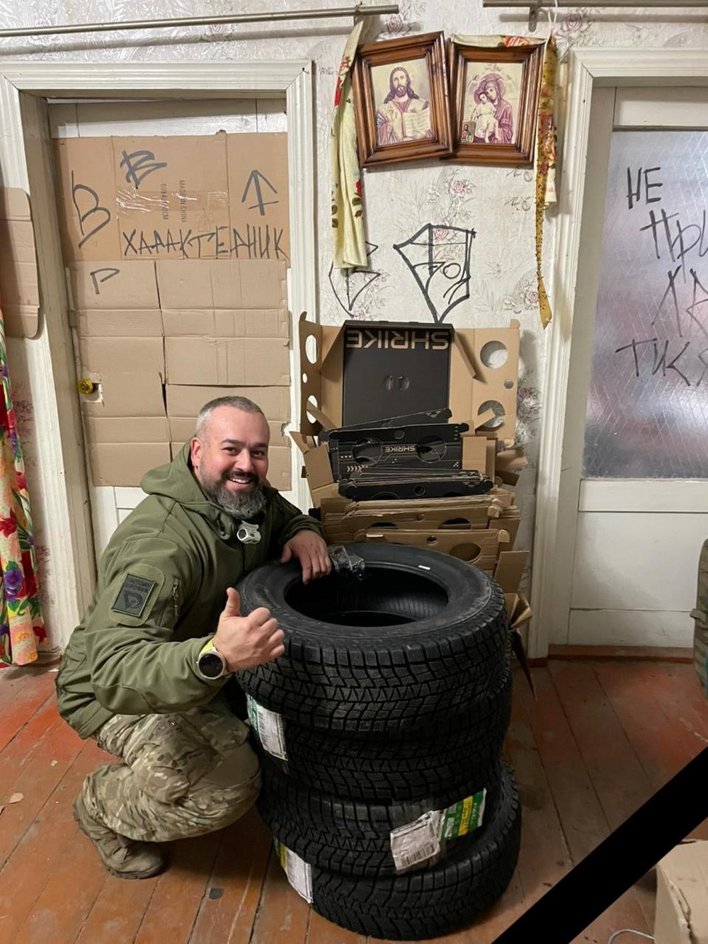 «Тепер немає ні Каховського моря, ні будинку, а вчора не стало і тебе»: друзі загиблого воїна з Нікополя присвячують йому щемливі слова і публікують останні фото