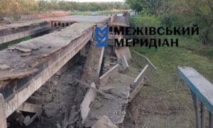 Окупанти розбомбили міст на Дніпропетровщині у Новопавлівській громаді