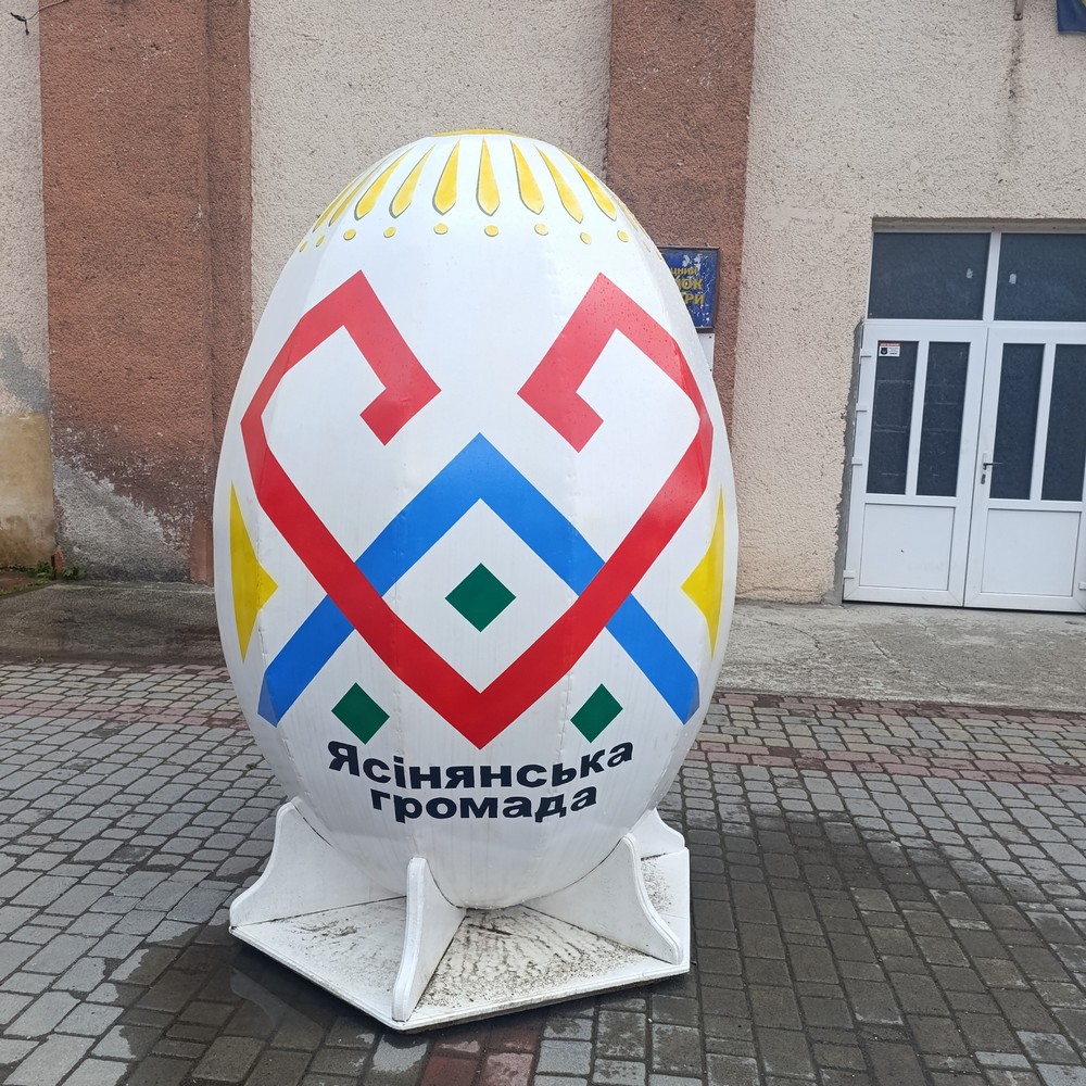Особливі діти з Нікополя разом з мамами відпочивають на Закарпатті: фото