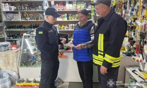 Мешканців Нікопольщини закликають не користуватися мобільними телефонами поблизу предметів, схожих на вибухівку