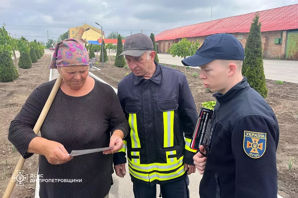 Мешканців Нікопольщини закликають не користуватися мобільними телефонами поблизу предметів, схожих на вибухівку