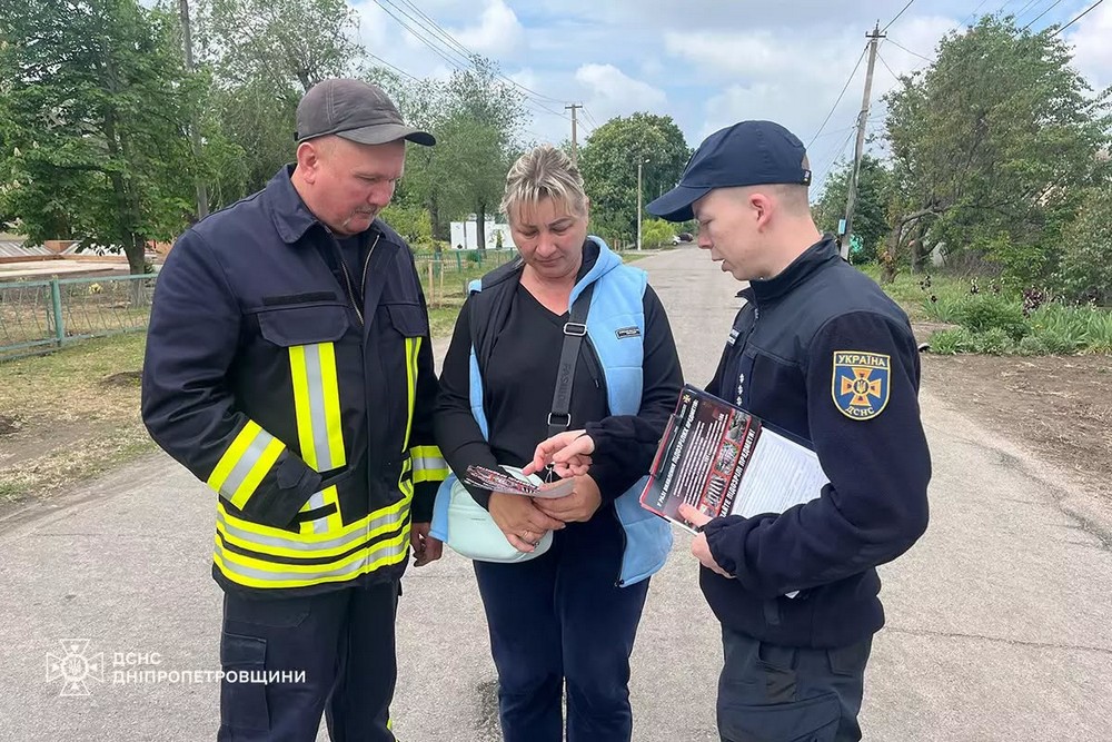 Мешканців Нікопольщини закликають не користуватися мобільними телефонами поблизу предметів, схожих на вибухівку