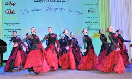 Нікопольська «Орхідея» виступила на святкуванні Дня міста Калуша (фото)