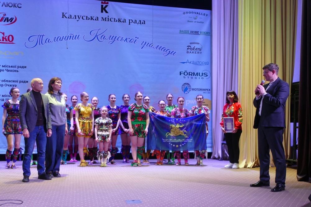 Нікопольська «Орхідея» виступила на святкуванні Дня міста Калуша (фото)
