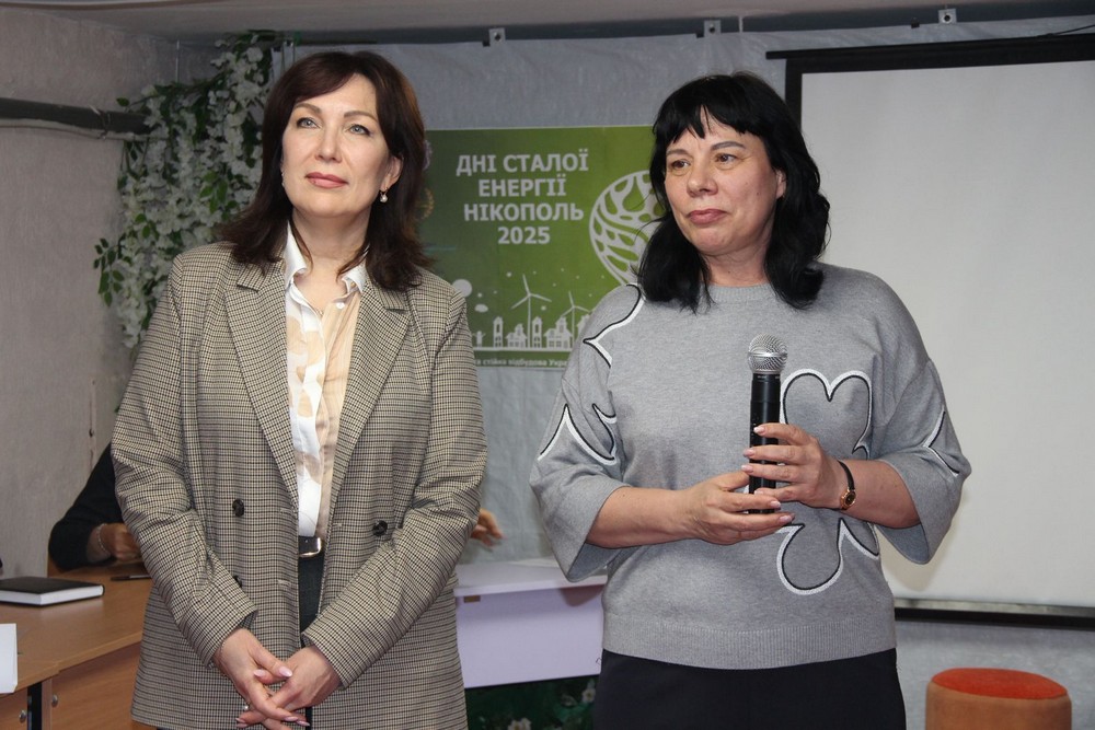 У Нікополі відбулися «Ігри розуму»: названо переможців серед навчальних закладів