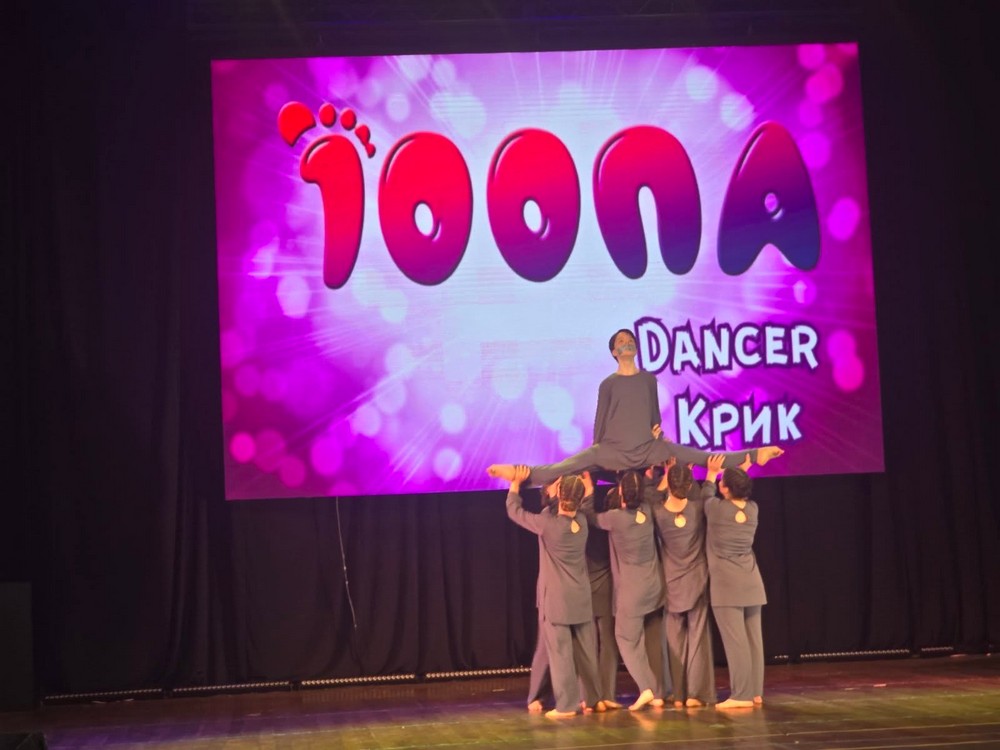 "DANCER" з Нікополя гарно виступив на Всеукраїнському фестивалі-конкурсі у Дніпрі
