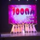 "DANCER" з Нікополя гарно виступив на Всеукраїнському фестивалі-конкурсі у Дніпрі 10 "DANCER" з Нікополя гарно виступив на Всеукраїнському фестивалі-конкурсі у Дніпрі