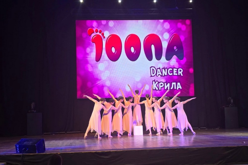 "DANCER" з Нікополя гарно виступив на Всеукраїнському фестивалі-конкурсі у Дніпрі 1 "DANCER" з Нікополя гарно виступив на Всеукраїнському фестивалі-конкурсі у Дніпрі