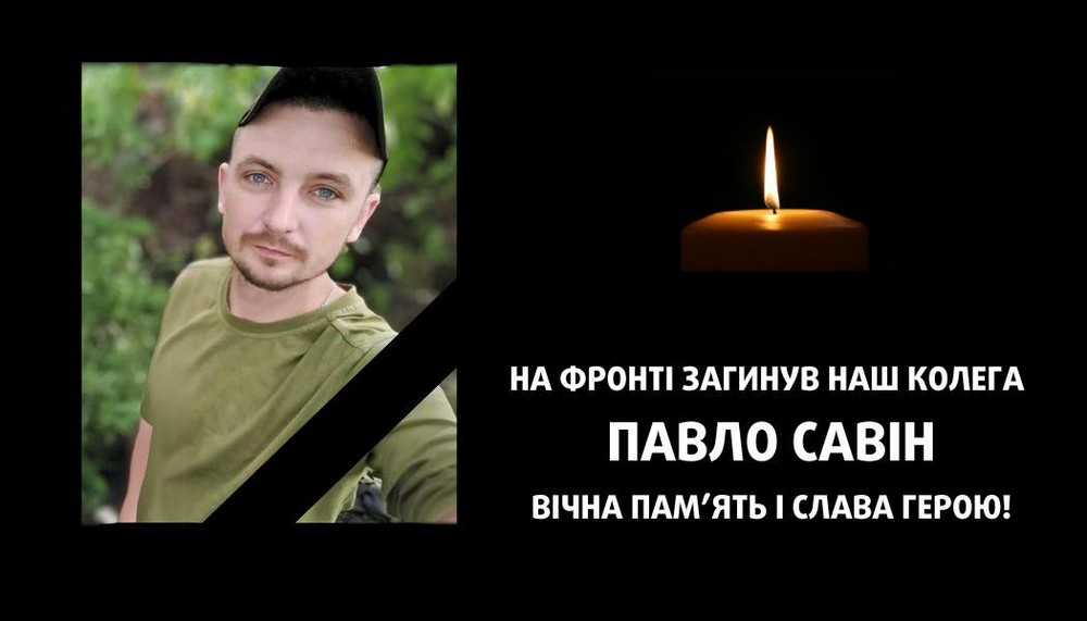 Понад 2,5 роки вважався зниклим безвісти: Нікополь втратив ще одного Героя