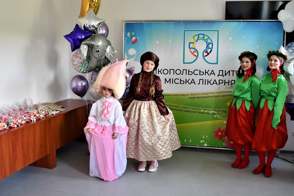 У дитячій лікарні Нікополя відбувся яскравий захід: фото